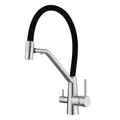 Смеситель Fmark для кухонной мойки под фильтр питьевой воды (FS1462-L01) FS1462-L01