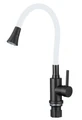 Смеситель для кухни Fmark (FS8299H-02) FS8299H-02
