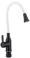 Смеситель для кухни Fmark (FS8277H-02) FS8277H-02