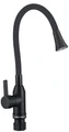 Смеситель для кухни Fmark (FS8277H-01) FS8277H-01