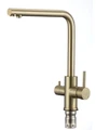 Смеситель для кухонной мойки Fmark под фильтр питьевой воды (FS0862C) FS0862C