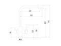 Смеситель для кухонной мойки Fmark под фильтр питьевой воды (FS0862C) FS0862C