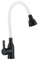 Смеситель для кухни Fmark (FS8266H-02) FS8266H-02