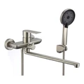 Смеситель для ванны Fmark (FS8824) FS8824