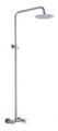 Душевая стойка Fmark (FS8405) FS8405