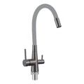 Смеситель для кухни под фильтр питьевой воды Fmark (FS1062-Q04) FS1062-Q04