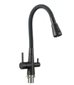 Смеситель для кухонной мойки под фильтр питьевой воды Fmark (FS1062-H01-2) FS1062-H01-2