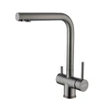 Смеситель Fmark для кухонной мойки под фильтр питьевой воды(FS1362Q) FS1362Q