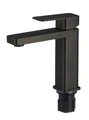 Смеситель для умывальника Fmark (FS8701H) FS8701H