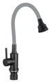Смеситель для кухни Fmark (FS8288H-04) FS8288H-04