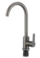 Смеситель для кухни Fmark (FS8232Q) FS8232Q