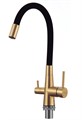 Смеситель для кухонной мойки Fmark под фильтр питьевой воды (FS1062-C01) FS1062-C01