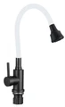 Смеситель для кухни Fmark (FS8288H-02) FS8288H-02