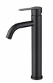 Смеситель для умывальника Fmark (FS8211H) FS8211H