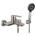 Смеситель для ванны Fmark (FS8803) FS8803