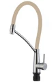 Смеситель для кухонной мойки Fmark (FS8255A-12) FS8255A-12