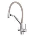 Смеситель Fmark для кухонной мойки под фильтр питьевой воды (FS1462-L12) FS1462-L12