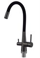Смеситель для кухонной мойки Fmark под фильтр питьевой воды (FS1062-H01) FS1062-H01