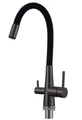 Смеситель для кухонной мойки Fmark под фильтр питьевой воды (FS1062-H01) FS1062-H01