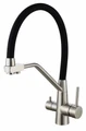 Смеситель для кухонной мойки под фильтр питьевой воды Fmark (FS0662-L01) FS0662-L01