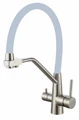 Смеситель для кухонной мойки под фильтр питьевой воды Fmark (FS0662-L04) FS0662-L04