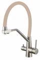 Смеситель для кухонной мойки под фильтр питьевой воды Fmark (FS0662-L12) FS0662-L12