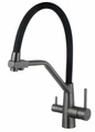 Смеситель для кухонной мойки под фильтр питьевой воды Fmark (FS0662-Q01) FS0662-Q01