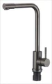 Смеситель для кухонной мойки Fmark (FS8233Q) FS8233Q