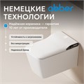 Электронный унитаз-биде ABBER Rechteck AC1215S подвесной белый AC1215S