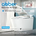 Электронный унитаз-биде ABBER Bequem AC1119S подвесной белый AC1119S