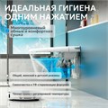 Электронный унитаз-биде ABBER Bequem AC1119S подвесной белый AC1119S