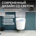 Электронный унитаз-биде ABBER Bequem AC1119S подвесной белый AC1119S