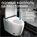 Электронный унитаз-биде ABBER Bequem AC1116S приставной белый AC1116S
