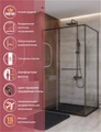 LUX-AH-FS-11-120/90-C-GM Душевой уголок LUX-AH-FS-11-120/90-C-GM