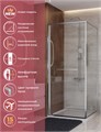 LUX-A-FS-1-80-C-CR Душевой уголок LUX-A-FS-1-80-C-CR