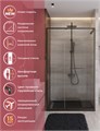Душевая дверь CEZARES LUX-B-FS-11-120-C-GM LUX-B-FS-11-120-C-GM