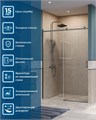 Душевая дверь BelBagno SOFT_CLOSE-2-BF-1-140-C-GM SOFT_CLOSE-2-BF-1-140-C-GM