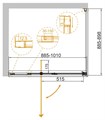 VARIANTE-AH-1-90/100-90-C-Cr Душевой уголок VARIANTE-AH-1-90/100-90-C-Cr