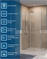 SOFT_CLOSE-2-AH-1-120/80-C-Cr Душевой уголок SOFT_CLOSE-2-AH-1-120/80-C-Cr