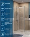 SOFT_CLOSE-2-A-1-100-C-Cr Душевой уголок SOFT_CLOSE-2-A-1-100-C-Cr