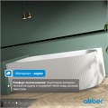 Акриловая ванна ABBER AB9329-1.7 R белая AB9329-1.7 R