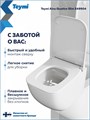 Сиденье для унитаза с микролифтом быстросъемное универсальное Teymi Aina Quattro Slim дюропласт ультратонкое S49904 1225057