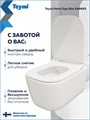 Сиденье для унитаза с микролифтом быстросъемное универсальное Teymi Helmi Gap Slim дюропласт ультратонкое S49903 1225056