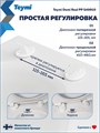 Сиденье для унитаза универсальное Teymi Demi Real PP полипропилен S49910 1225063