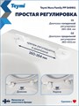 Сиденье для унитаза универсальное Teymi Nura Family PP полипропилен S49911 1225064