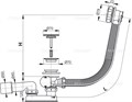 A55KM-80 Сифон для ванны автомат, металл A55KM-80