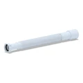 K216 Гибкая труба 1 1/4х40/50удлинённая (60шт) K216