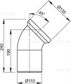 A90-45 Колено для унитаза 45° A90-45