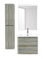 Тумба с раковиной подвесная BelBagno ALBANO 70 Pino Scania, раковина белая ALBANO-700-2C-SO-PS;BB700/455-LV-MR-ALR