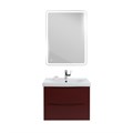Тумба с раковиной подвесная BelBagno MARINO-CER 70 Bordo Lucido, раковина белая MARINO-CER-700-2C-SO-BRDL-P;BB-0321-70-LVB